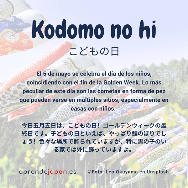 El días de los niños en Japón.