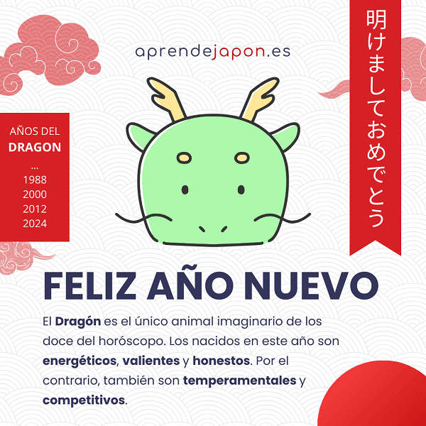 Horoscopo, año del dragón.